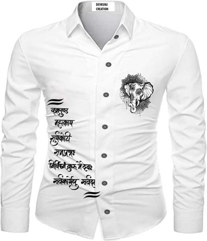 Reo shirts clearance