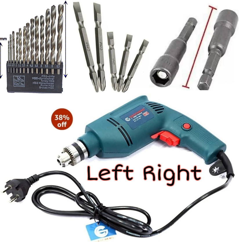 GAOCHENG GAOCHENG Left right GC2310 A Angle Drill(10 mm Chuck Size) - Flipkart Deal