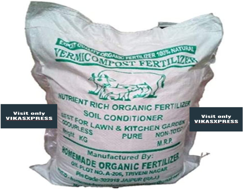 Vikas Homemade Organic Fertilizer Organic & Natural Plant Nutrient Cow Manure, Vermicompost Fertilizer (10 kg) Manure, Soil, Fertilizer(10000 g, Granules)
