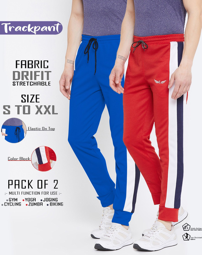 blue red track pants