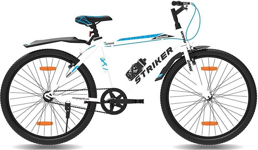 sky rock gang cycle price