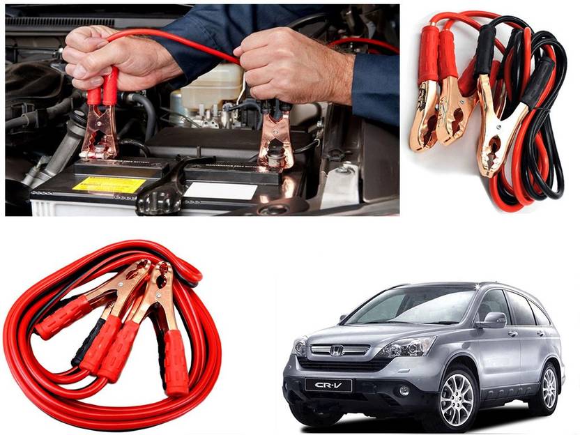 Shop Buy Car Auto Jumper Cables Battery Booster Wire Clamp 7ft, 500