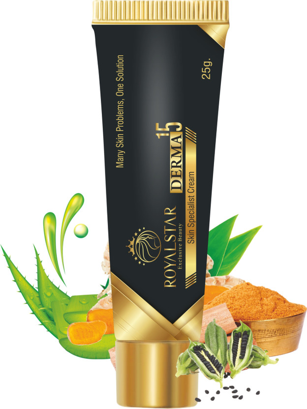 Royalstar DERMA15(25 g)