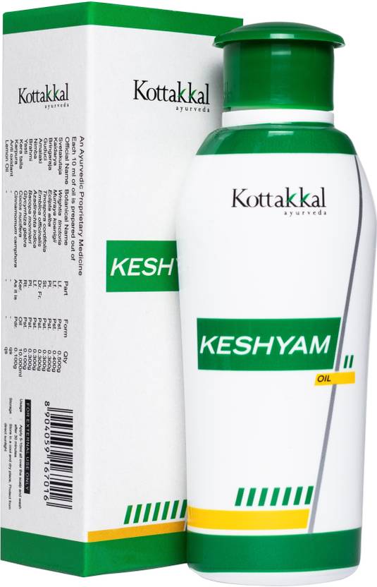Kottakkal ayurveda Keshyam Oil Ideal Hair Oil For Beautiful Hair, 100