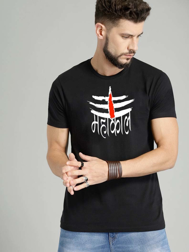 Ezdeals Printed Men Round Neck Black T-shirt