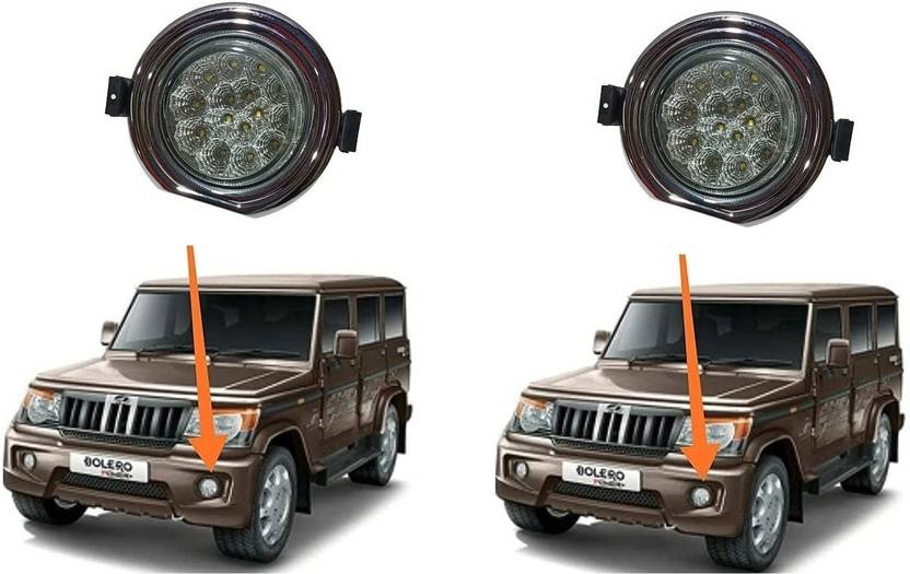 ULTRAWAY LED Fog Lamp Unit for Mahindra Bolero Price in India Buy