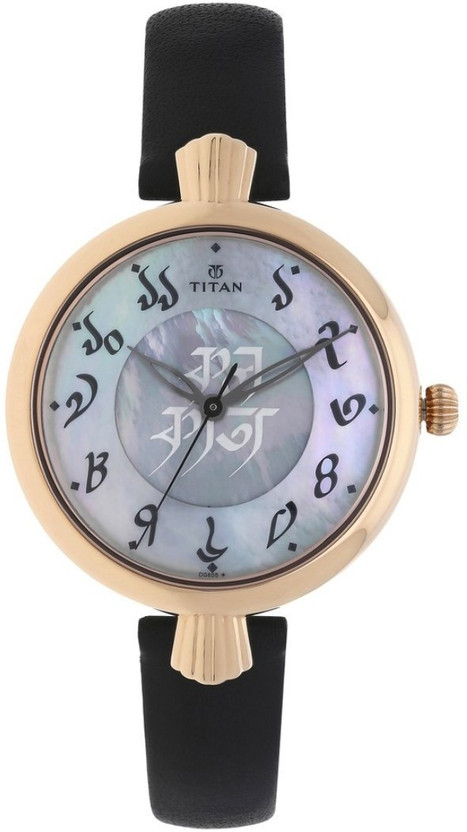 Titan 2570km02 outlet