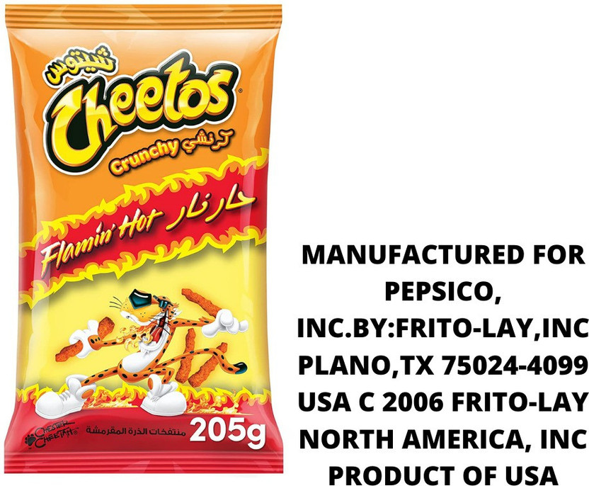 Cheetos Flamin Hot Crunchy Snacks - Cheese Flavored (IMPORTED FROM USA) Puffcorn(205 g)