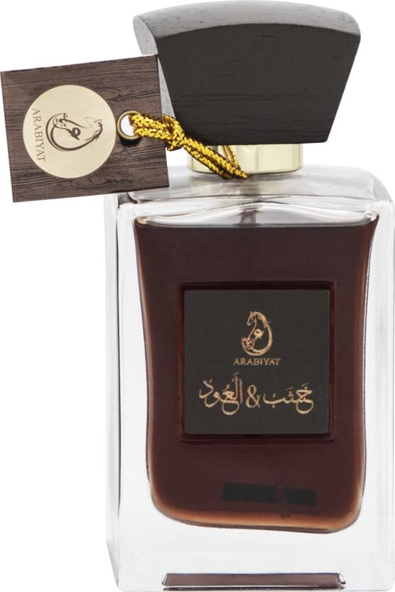 Buy arabiyat Khashab & Oud Brown EDP 100ML Eau de Parfum 100 ml