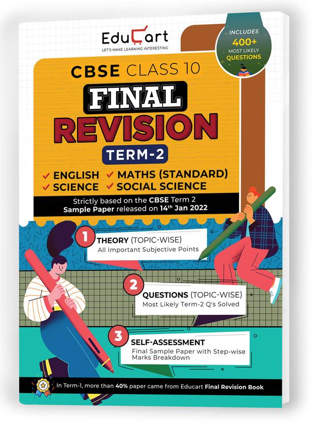 Educart Cbse Class 10 Final Revision Book Term 2 for Maths Standard