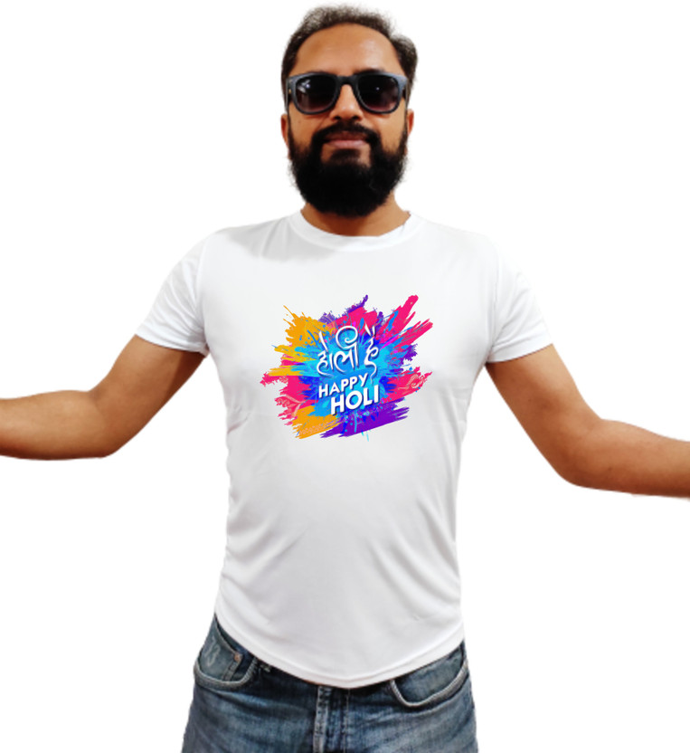 Holi t shirt flipkart clearance