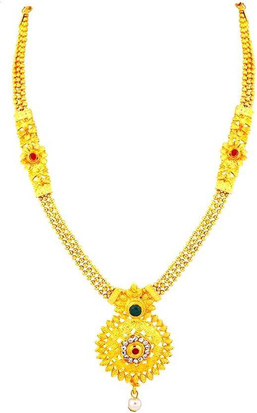 Bentex rani haar price Clearance