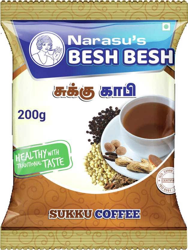 Narasus sukku Instant Coffee Price in India Buy Narasus sukku Instant