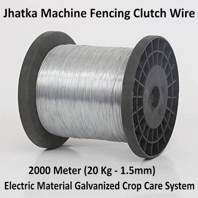 TRUE DOOR Zatka Jhatka Machine Fencing Clutch Wire 2000Mtr for Boundary