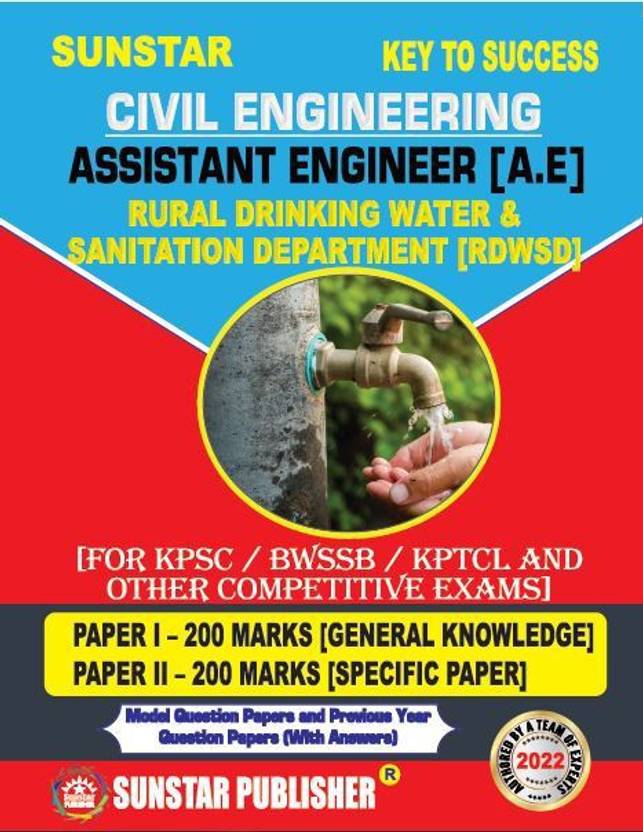 water sanitation department