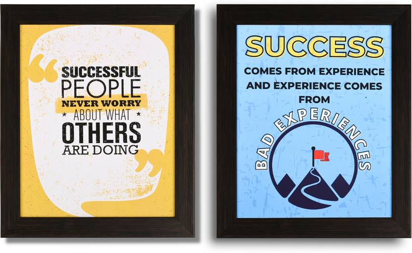 Wall Frames with Motivational Quotes for Students, Entrepreneurs