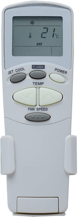 LG Hybite Universal AC Remote Control For Lg Split Air Conditioner (White) (Exactly Same Remote Will Only Work) LG AC Remote Controller(White) - Flipkart Deal