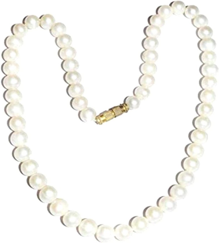 best price pearl necklace