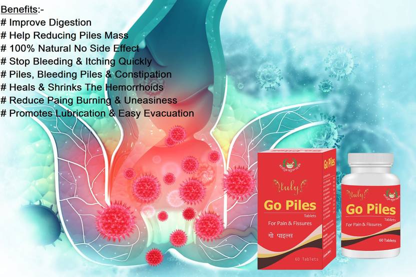 Atulya Medilink 100 Natural Medicine for Bawasir, Khooni Bawasir, Khujli, Apach, Pain Price in