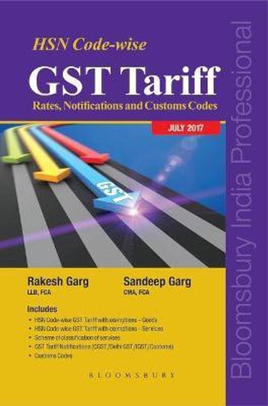 HSN Code-wise GST Tariff - Rates, Notifications and Customs Codes: Buy HSN Code-wise GST Tariff 