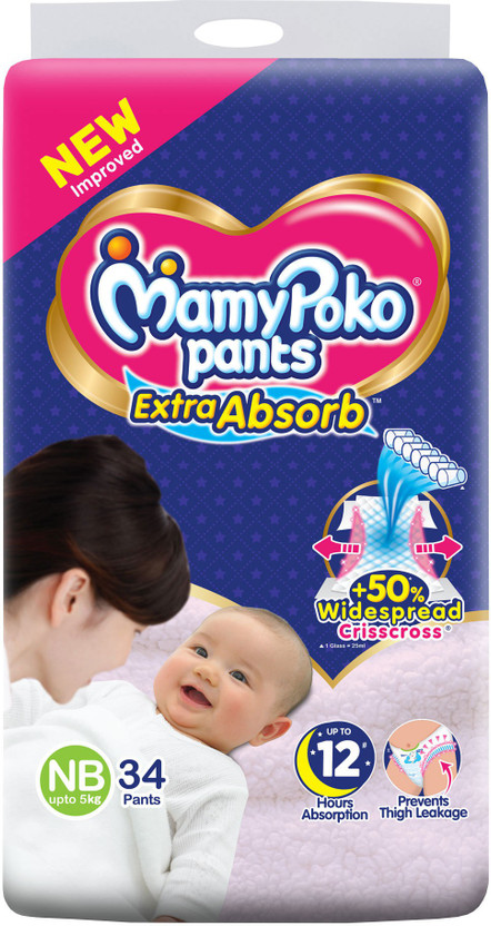 MamyPoko Extra Absorb Pants New Born 34 - XS(34 Pieces)