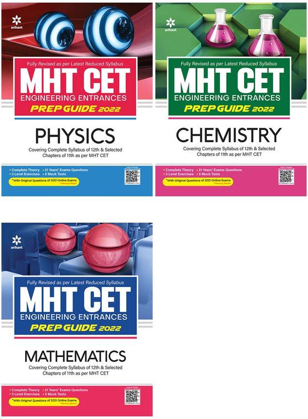 Combo Pack Arihant MHT CET Engineering Entrances Prep Guide (Physics
