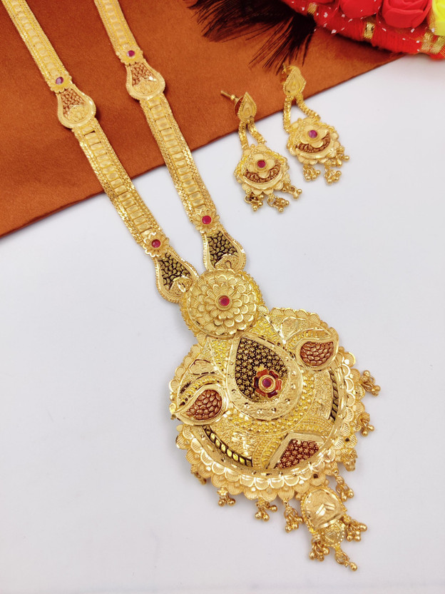 Rani haar pc jewellers best sale
