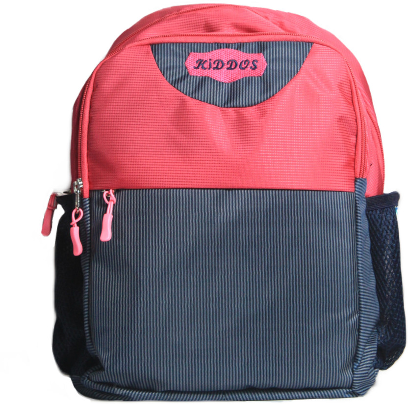 Homeshop18 school bags clearance