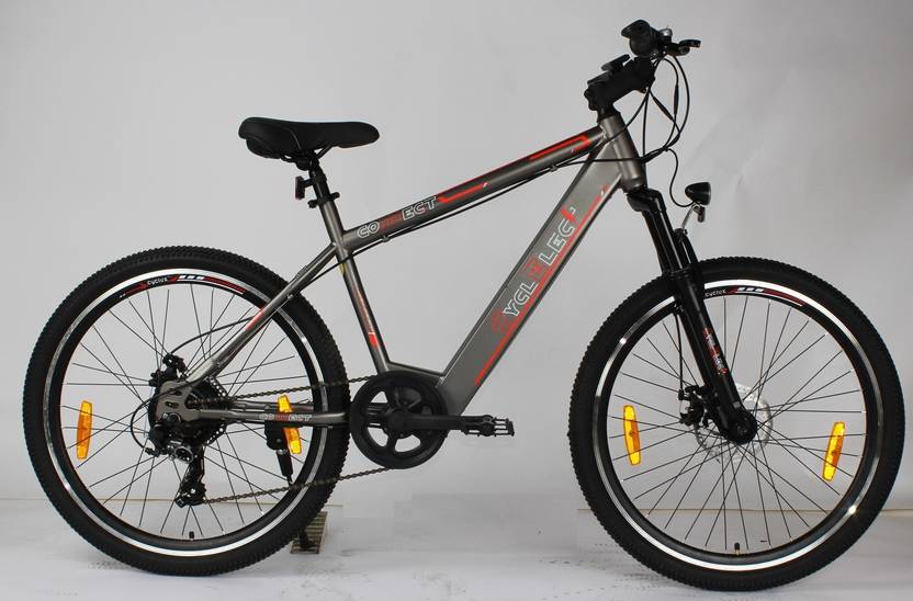 AVON CYCLELEC CONNECT 26T 7 Speed Electric BICYCLE 26 inches 7 Gear
