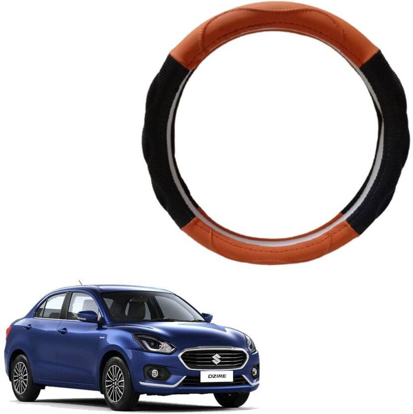 Inspire Dmax Steering Cover For Maruti Swift Dzire Price in India Buy