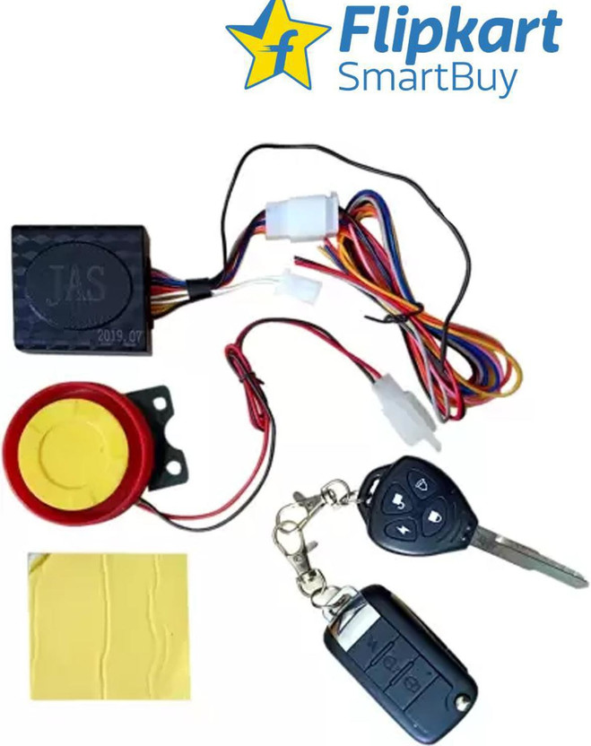 Flipkart SmartBuy One-way Bike Alarm Kit(Siren 125 dB)