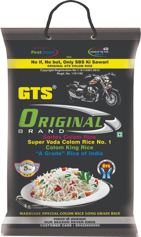 Gts Original Bullet Vada Kolam Rice (Long Grain, Raw)(5 kg)