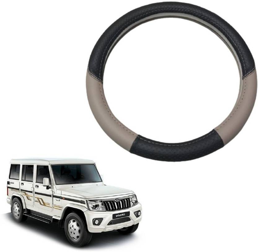 Inspire Dmax Steering Cover For Mahindra Bolero Price in India Buy