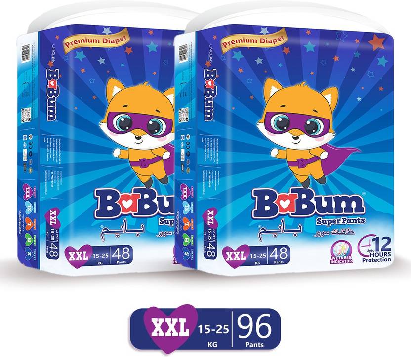 Babum Super Pants Premium Diaper Wetness Indicator Double Extra