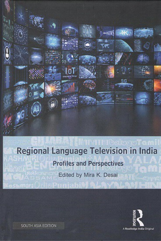 Regional Regional Language Television in India(English, Other book format, unknown) - Flipkart Deal