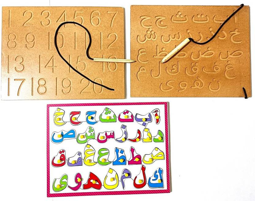 jaraglobal Urdu Alphabet Knob Puzzle & Urdu Tracing Board with 1 to 20 Counting Number Urdu