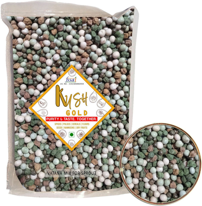 Kush Gold Unpolished Peas(500 g)