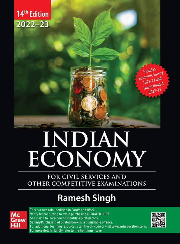 Indian Economy (14th Edition) UPSC Civil Services Exam State