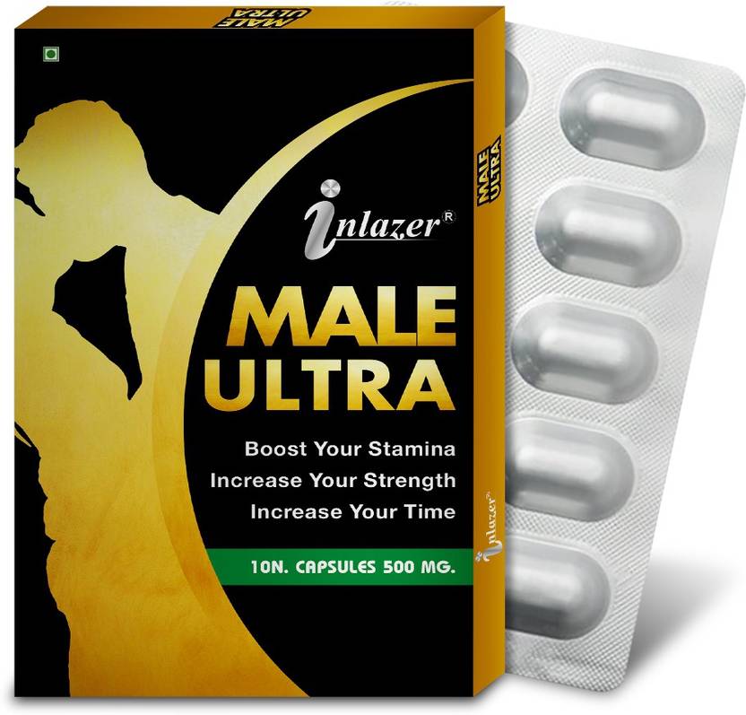 inlazer Male Ultra Sexual Tablet For Complete Sexual Pleasure Price
