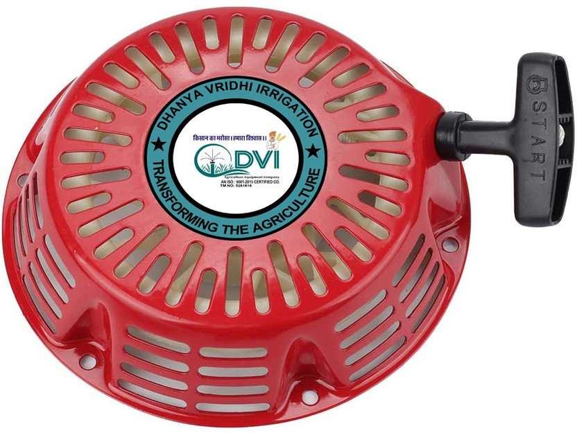 HP DVI Engine Starting Recoil/ starter for All Types of 2"inch Portable water pump Centrifugal Water Pump(6.5 hp) - Flipkart Deal