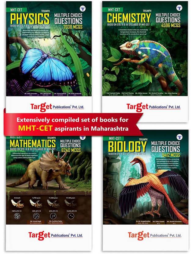 MHTCET Books MHT CET Triumph Physics Chemistry Maths Biology (PCMB