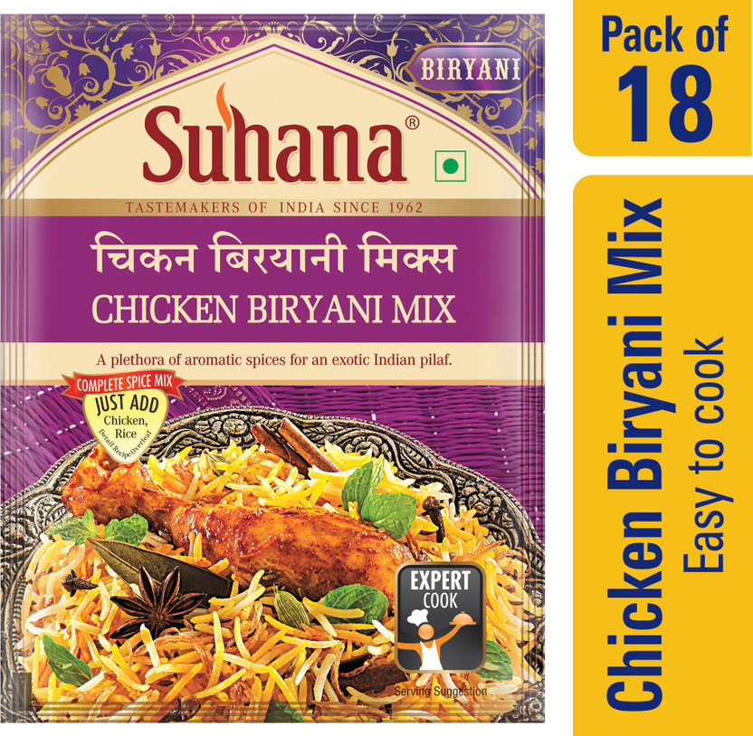 SUHANA Chicken Biryani Spice Mix(18 x 50 g)