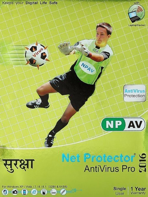 NPAV Anti-virus 1.0 User 1 Year(CD/DVD)