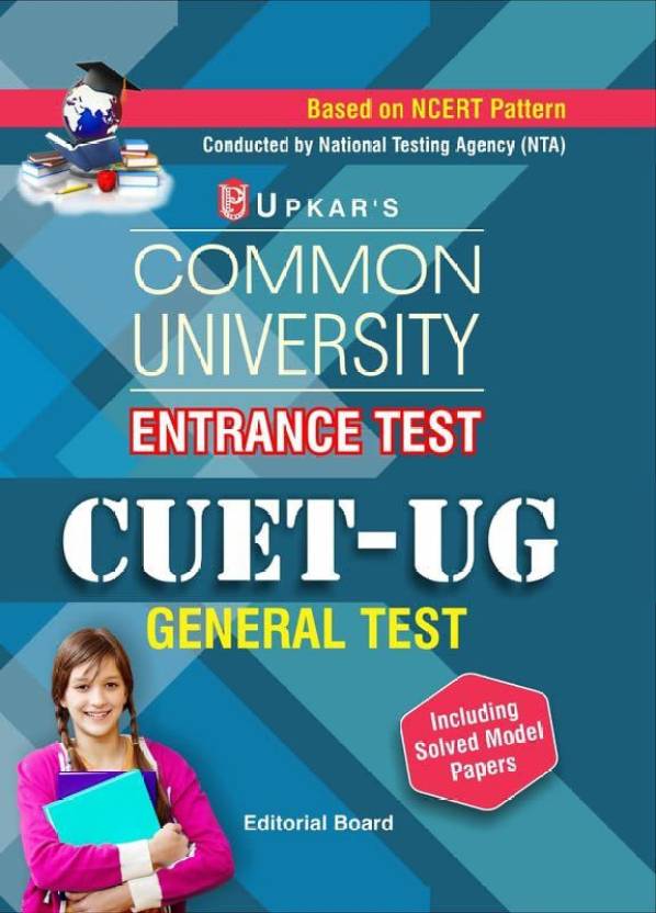 common-university-entrance-test-general-test-cuet-ug-buy-common