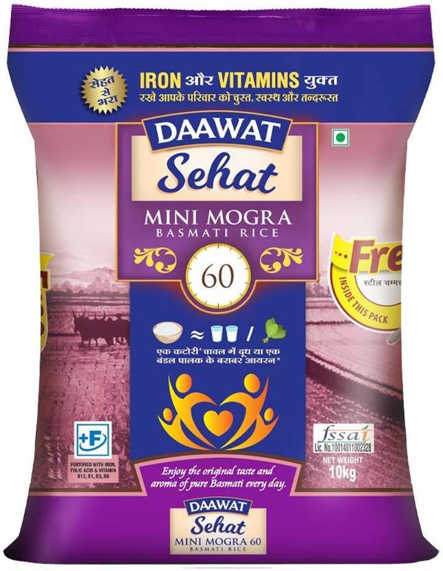 Daawat Sehat Mini Mogra Basmati Rice, 10Kg, With Free Gift Inside ...