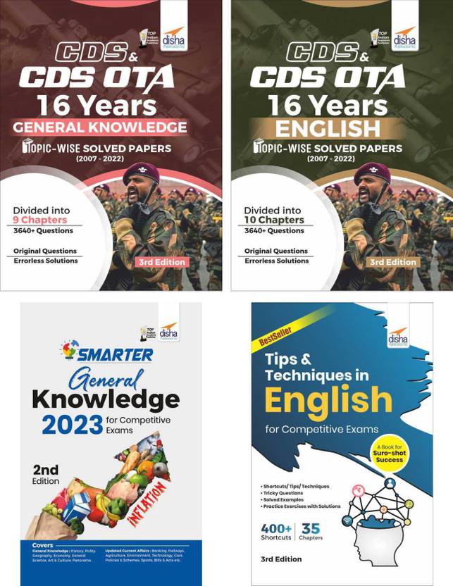 CDS & CDS OTA 16 Years English & General Knowledge Topicwise Solved