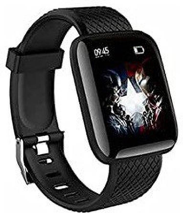 emmqura id 116 ultra pro plus smart watch smartwatch