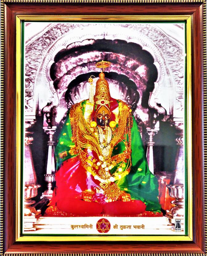 shreya arts frame wth glass Tulja Bhavani photo Religious Frame Price