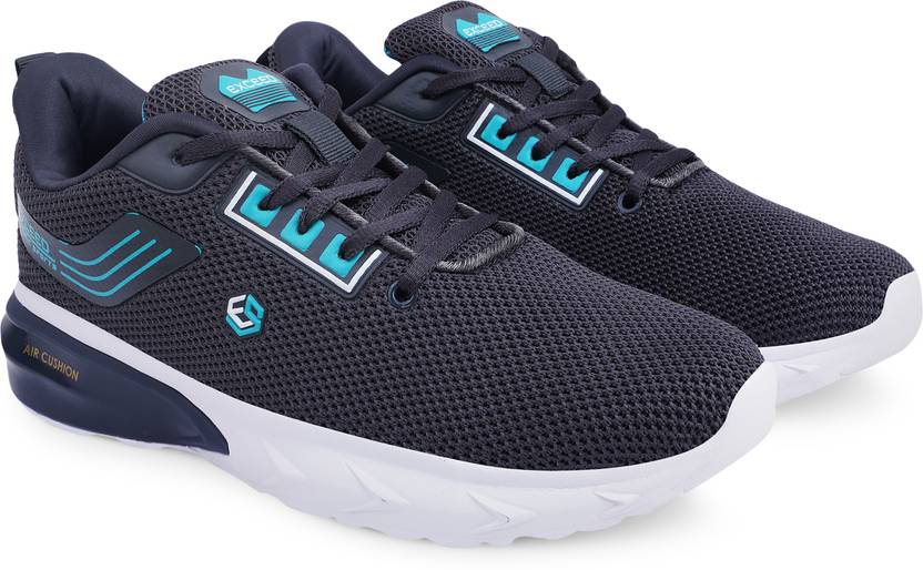 nike jute ki price