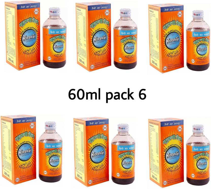 Noorani Tel Best Oil for Cut, Burn pain Relief pack 6 Liquid Buy Baby